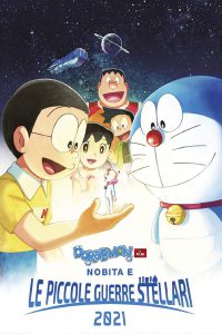 Doraemon – Il film: Nobita e le piccole guerre stellari 2021 [HD] (2022)