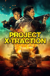 Project X-Traction [HD] (2023)