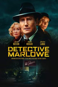 Detective Marlowe [HD] (2022)