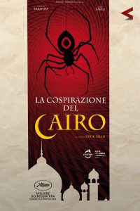 La cospirazione del Cairo [HD] (2022)