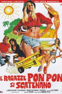Le ragazze pon pon si scatenano (1975)