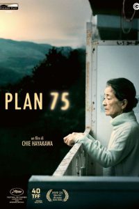 Plan 75 [HD] (2022)