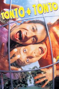 Tonto + Tonto (1996)