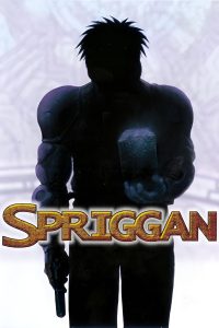 Spriggan [HD] (1998)